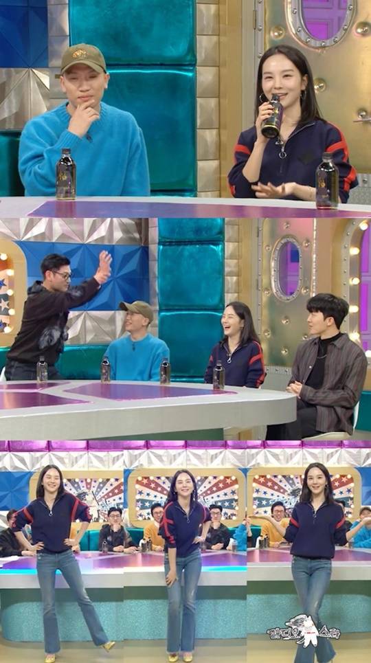 라디오스타포차 이미지