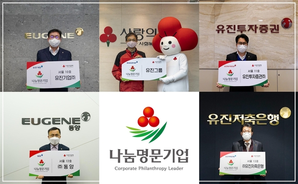 명문 이미지