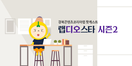 오스타 이미지