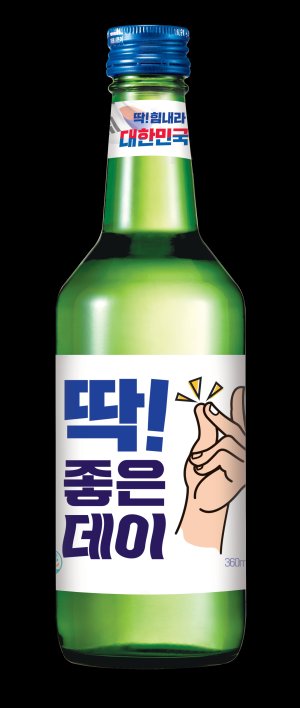 무학무역 이미지