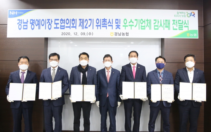 가야세무회계사무소 이미지