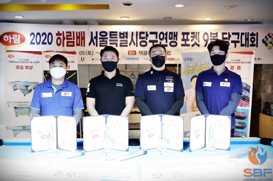 88당구클럽 이미지