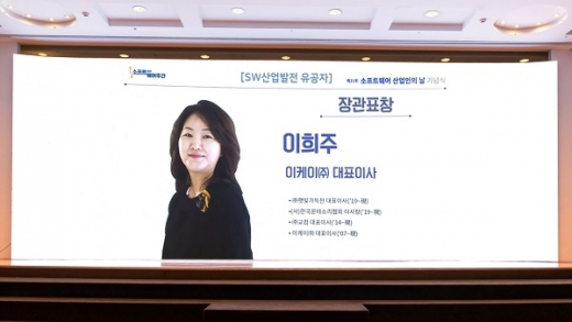 EK정보 이미지
