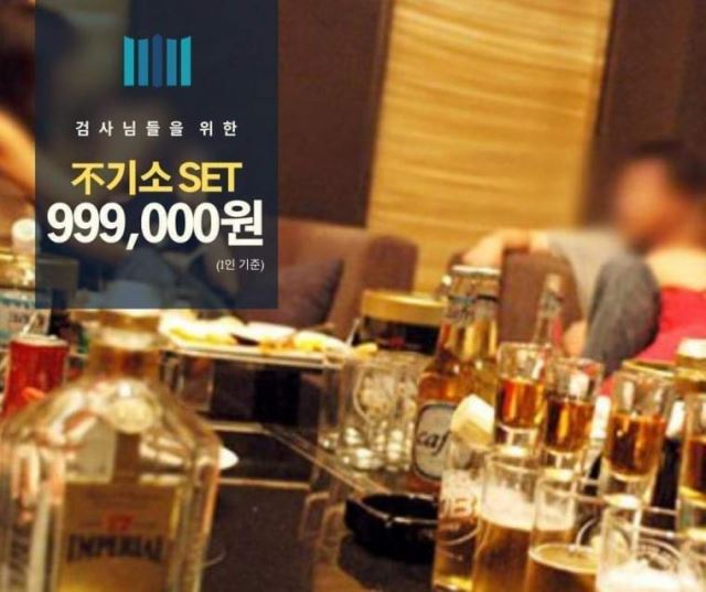 법무법인백승 이미지