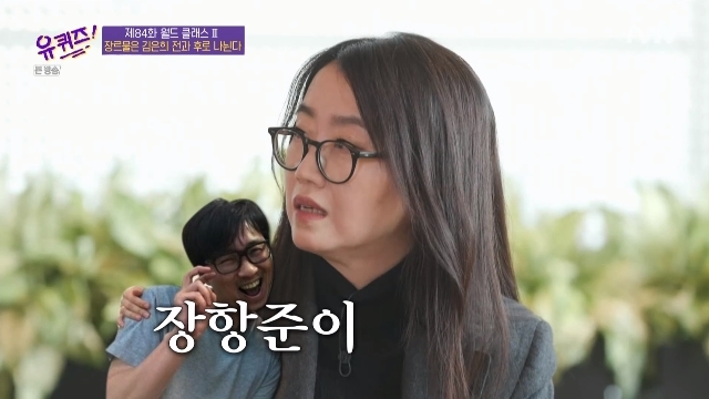 카드킹덤 이미지