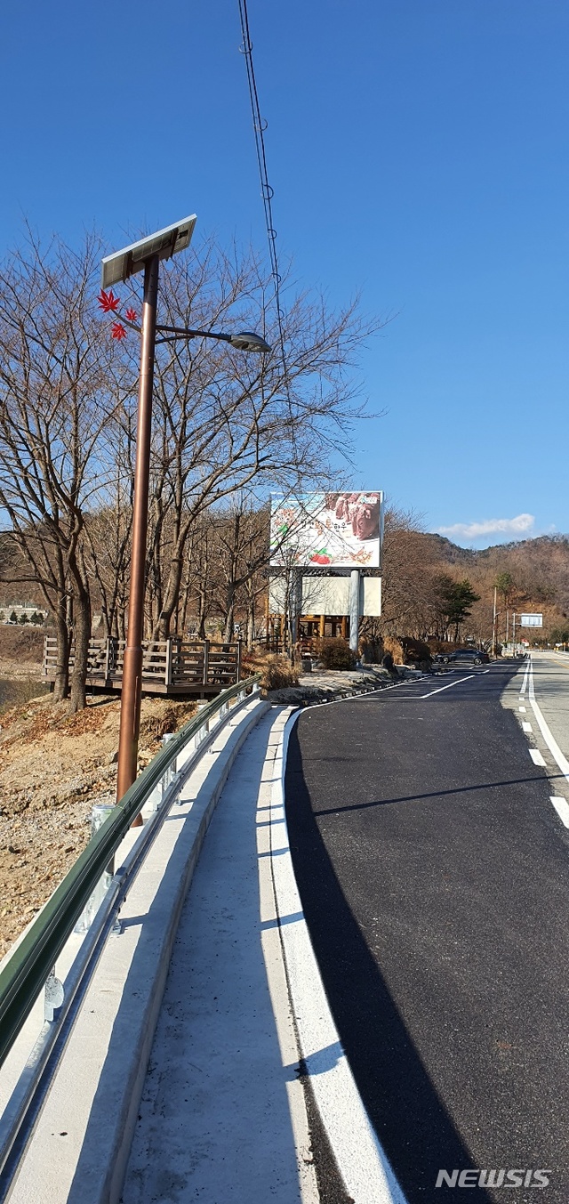진주국토관리사무소 이미지