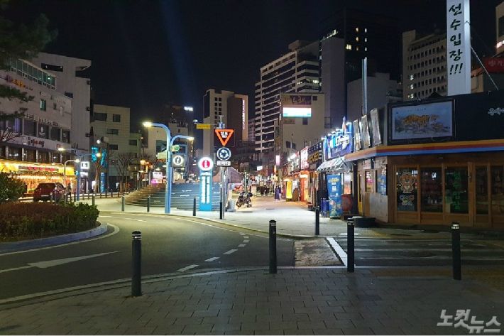 바글바글PC방 이미지