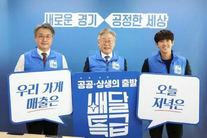 (주)특급뉴스 이미지