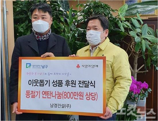 장이건설 주식회사 이미지