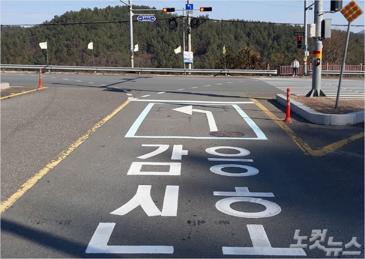 신호 이미지