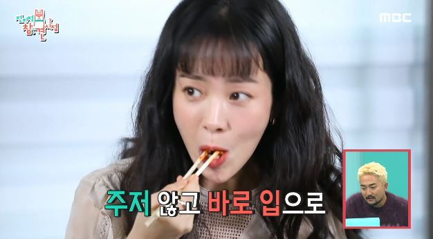 바로그집분식 이미지