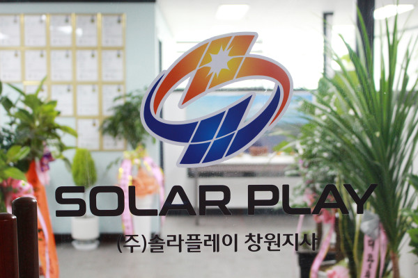 창원시공기획 이미지
