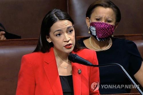 미의원 이미지