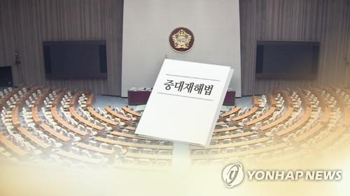 조정건설(주) 이미지