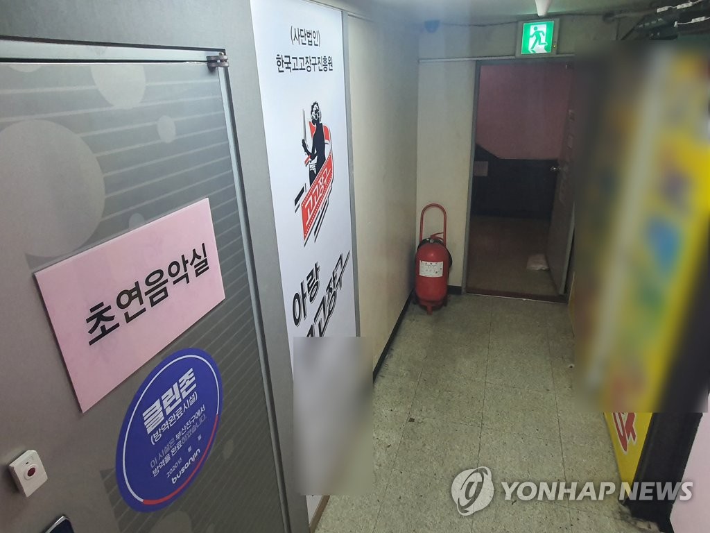 성심떡방앗간 이미지