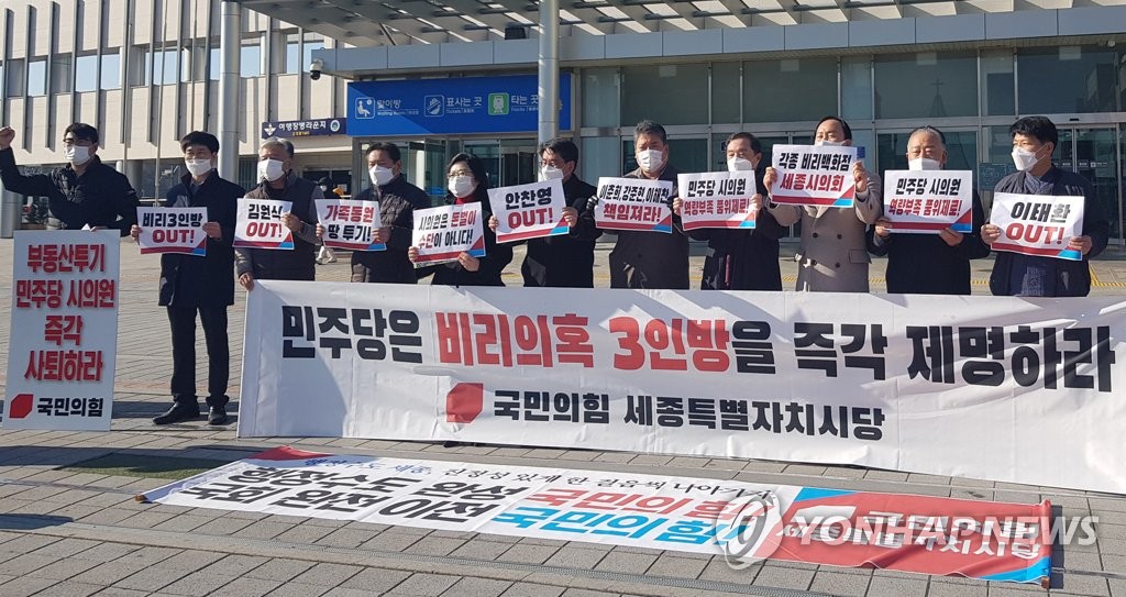 조치원게임장 이미지