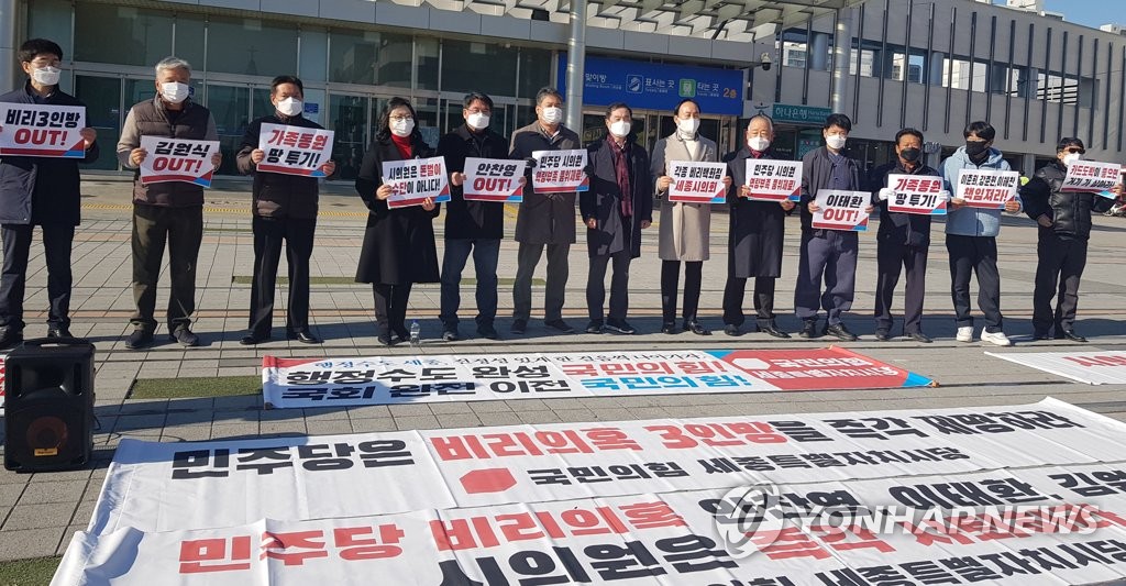 조치원게임장 이미지