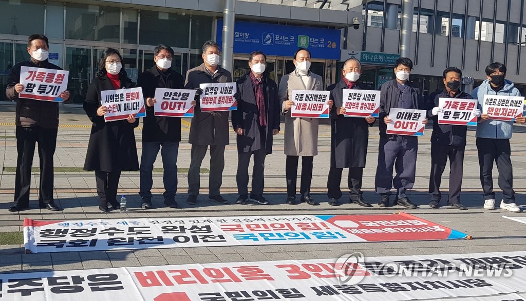 조치원게임장 이미지