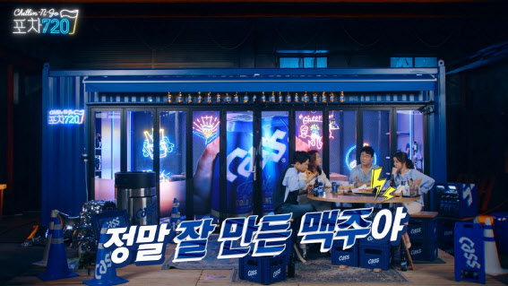 에피소드 이미지