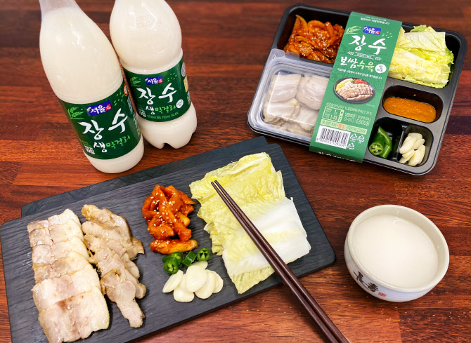 장수수육 이미지