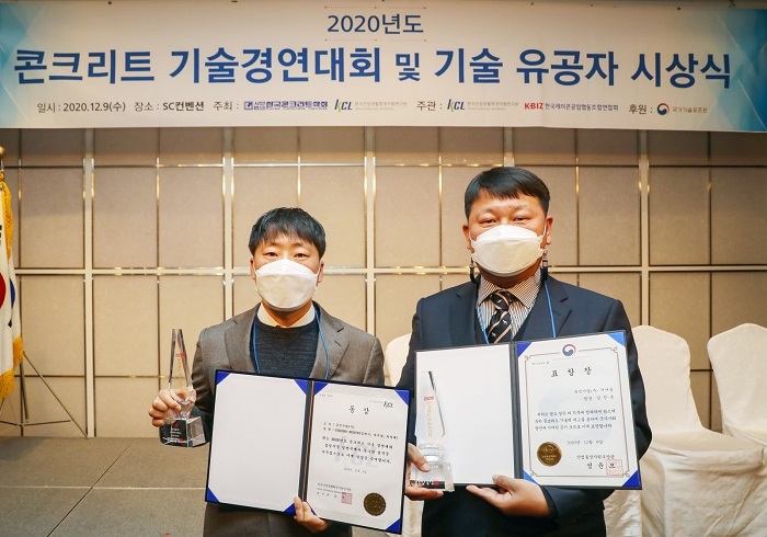 유진기업 이미지