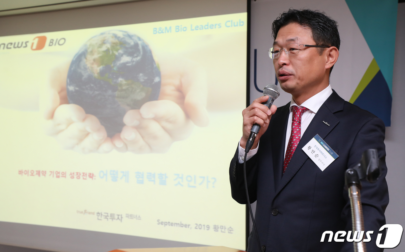 한투파트너스 이미지