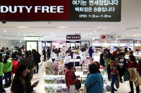 신세계 이미지