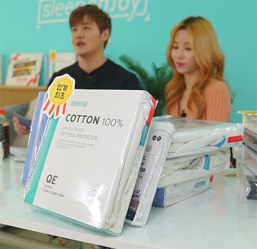 엔조이 이미지