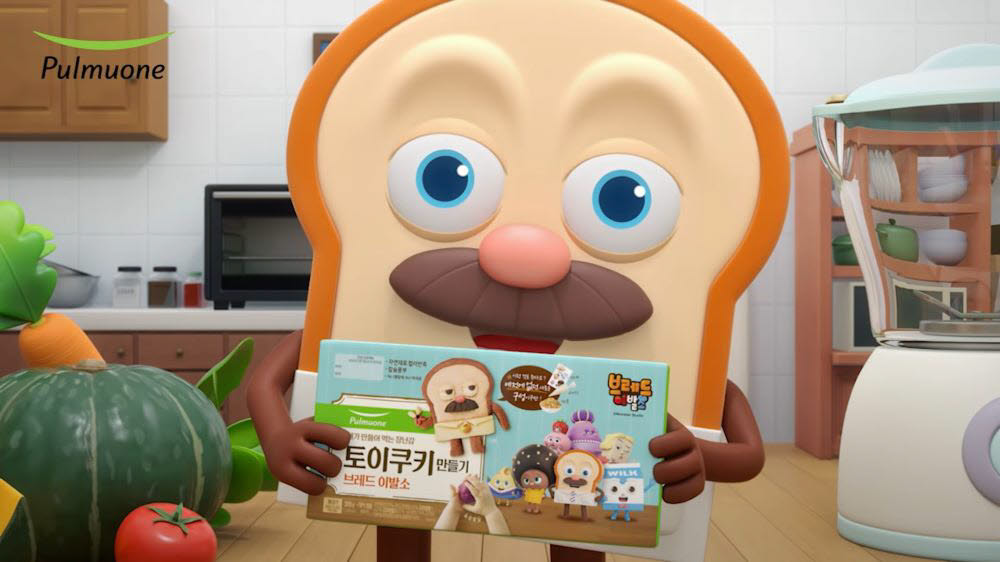 브레드10 이미지