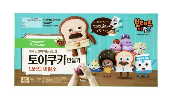 브레드 이미지
