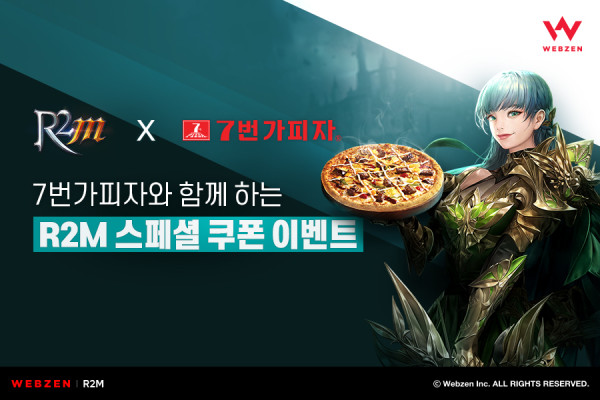 7번가 이미지