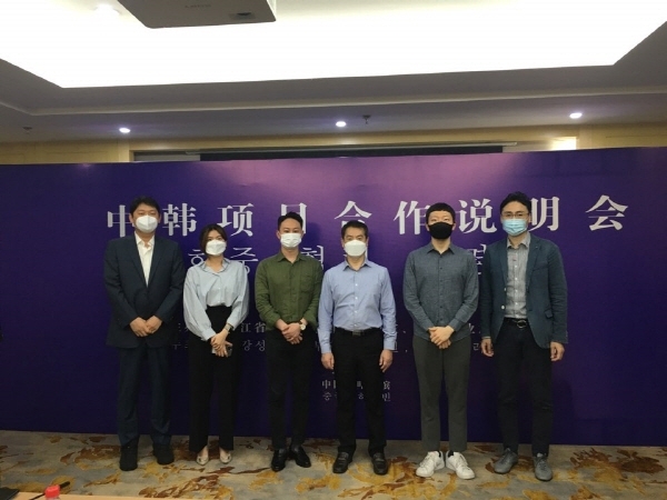 케이정보통신 이미지