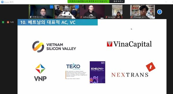 실크로드글로벌 이미지