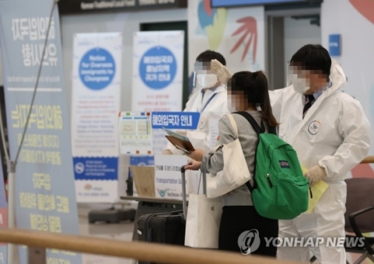 유성노래주점 이미지