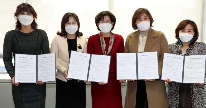 우미어린이집 이미지