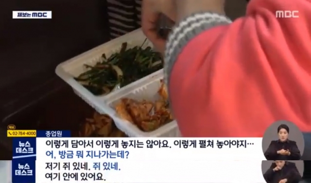 족발속으로 이미지