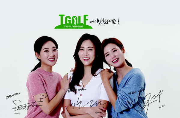 토탈카서비스 이미지