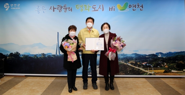 백학면새마을부녀회 이미지