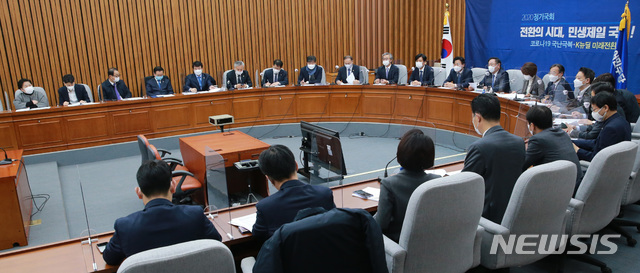 열리 이미지