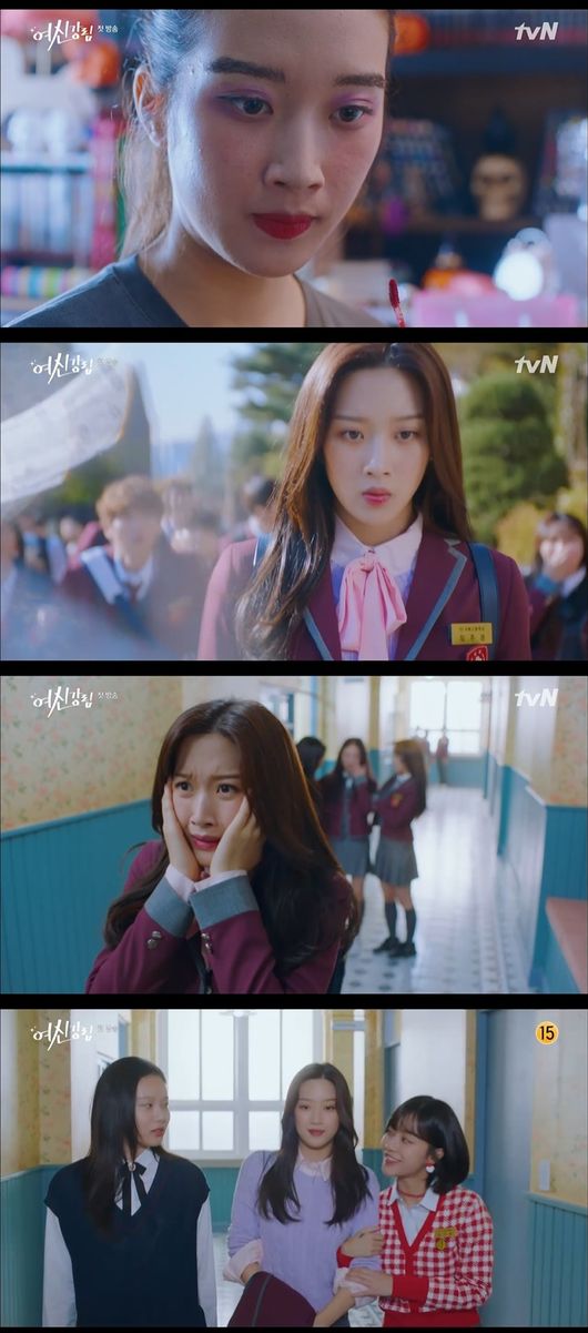 화장후 이미지