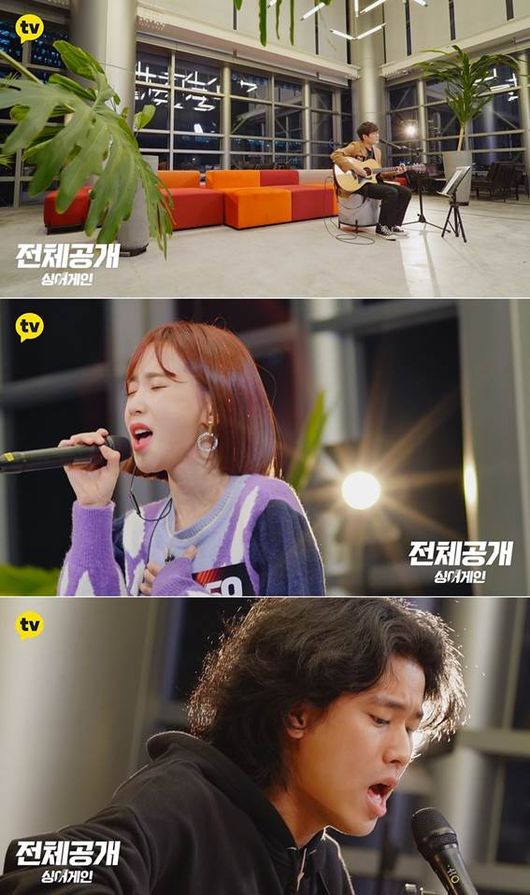 어게인라이브 이미지
