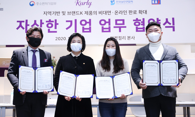 케이마켓주 이미지