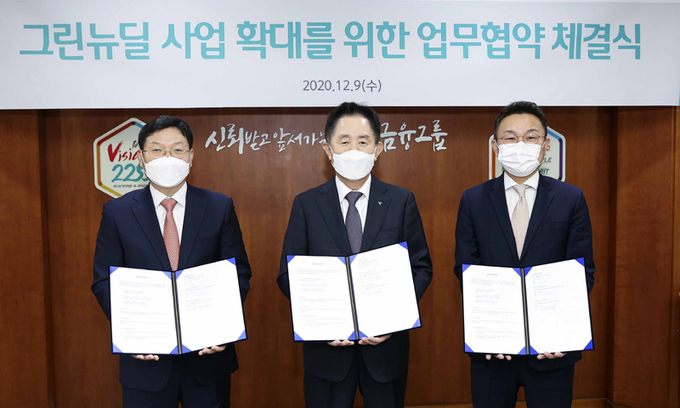 하나그린 이미지