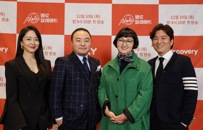 헬로 이미지