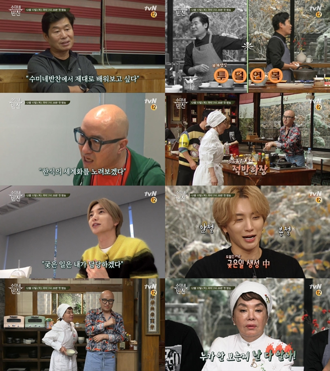 수미네일 이미지