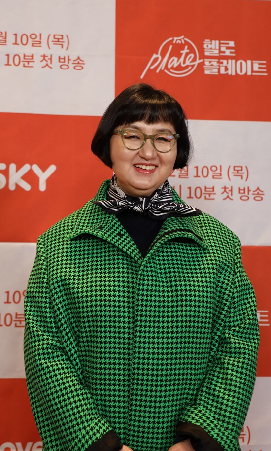 헬로푸드 이미지
