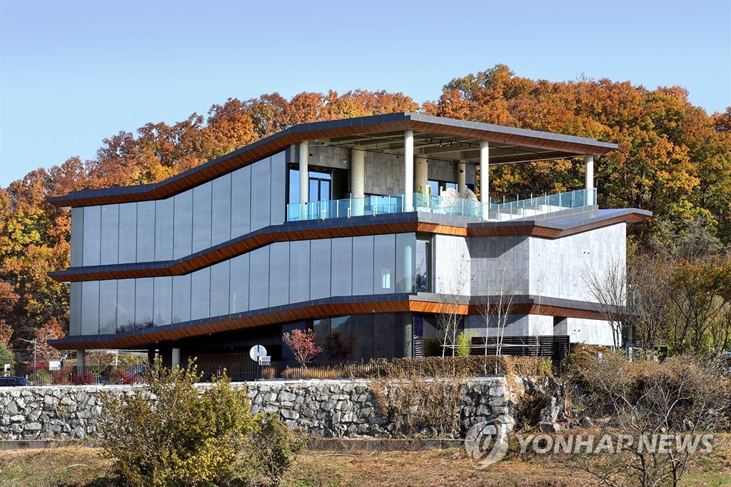 더양평 이미지