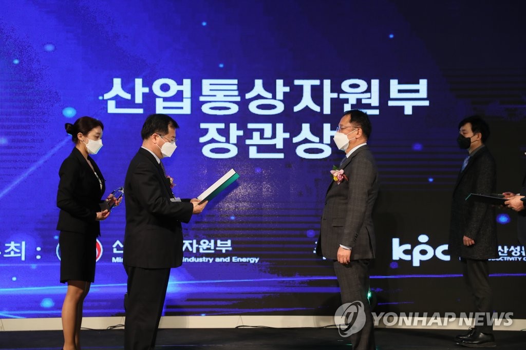 유공에너지판매 이미지
