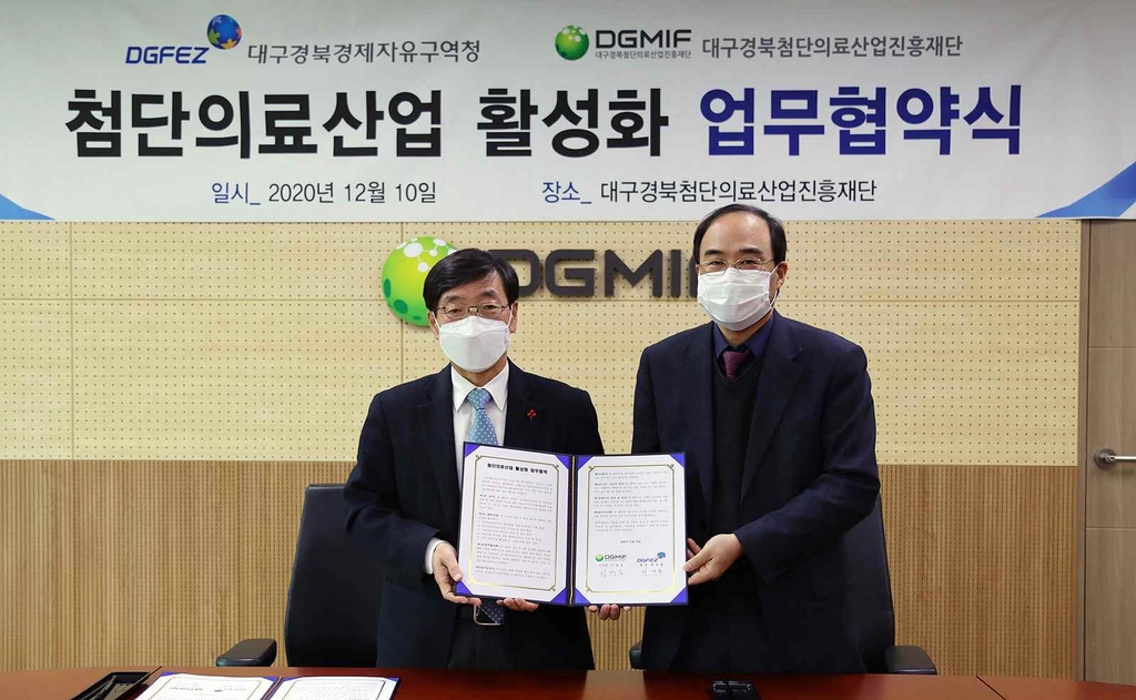 서명의료재단 이미지