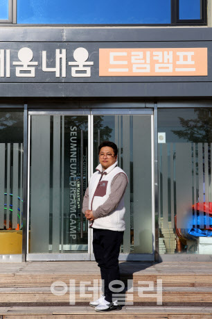 내차처럼 이미지